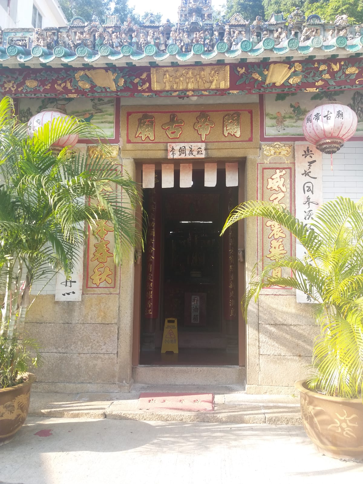 一張含有 建築物, 室外, 桌, 正面 的圖片 自動產生的描述